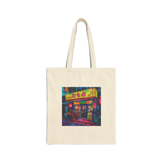 Retro Ramen Store Tote Bag - Nihon Kollection