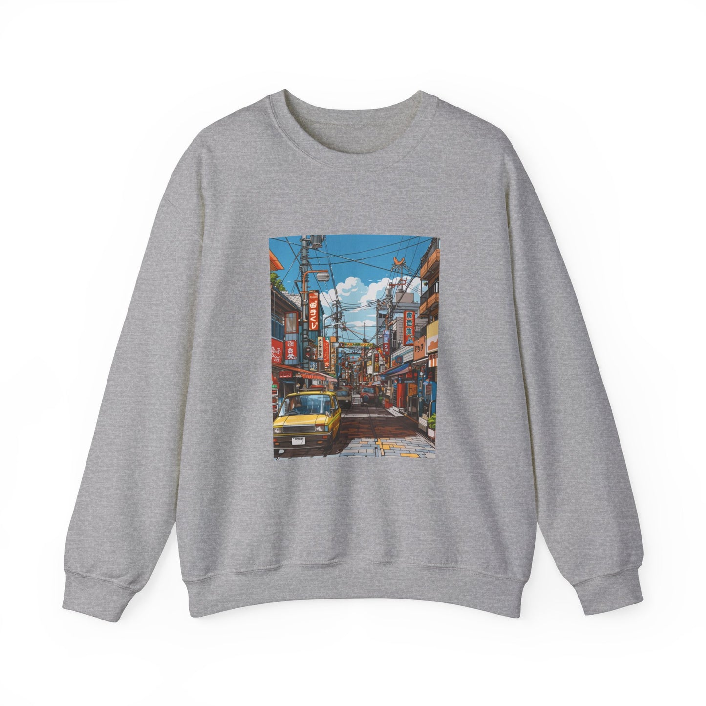 Vintage Japanese Street Sweatshirt - Nihon Kollection