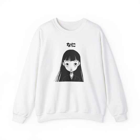 Nani Japanese Girl In Black And White Sweatshirt - Nihon Kollection