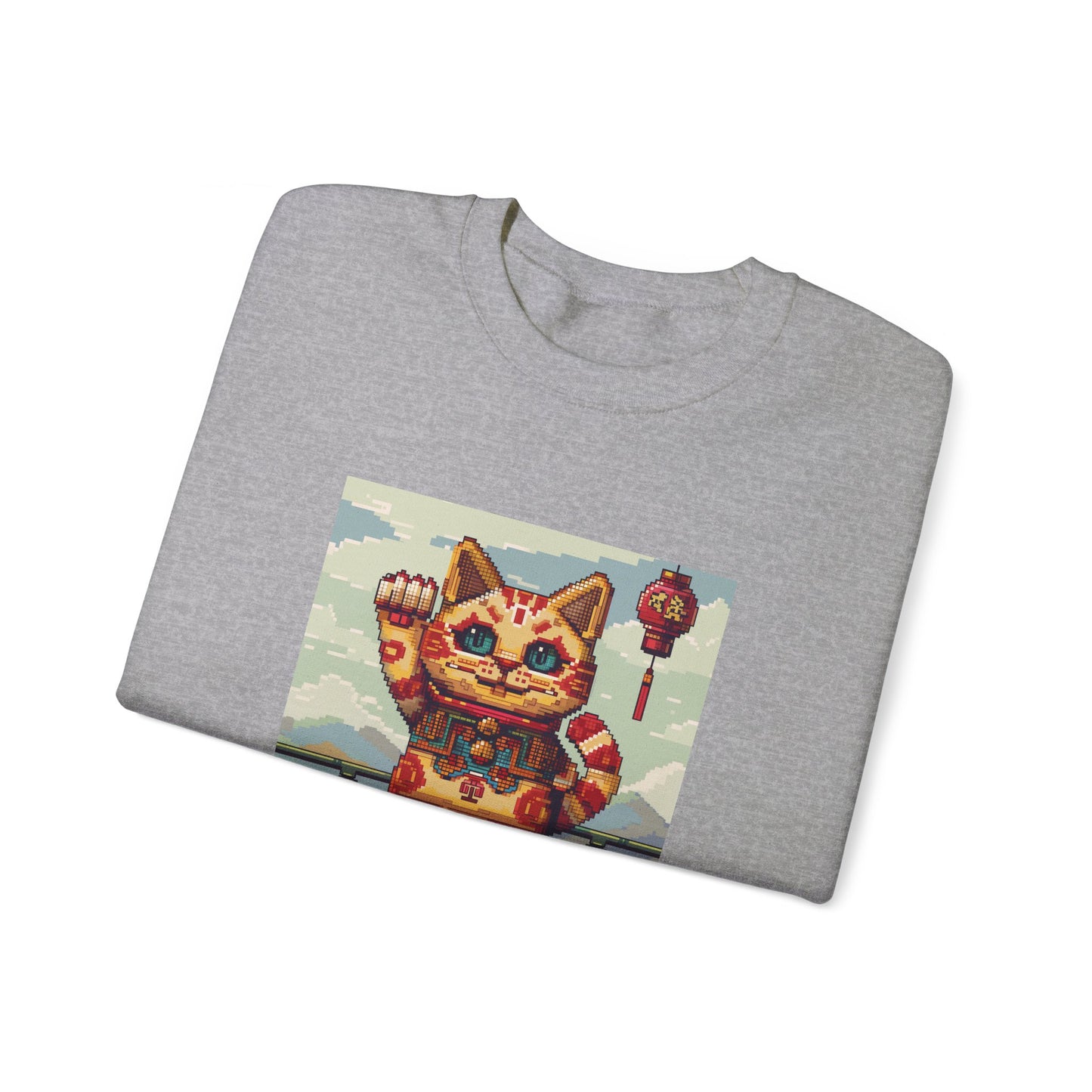 Pixel Art Maneki Neko Lucky Cat Sweatshirt - Nihon Kollection