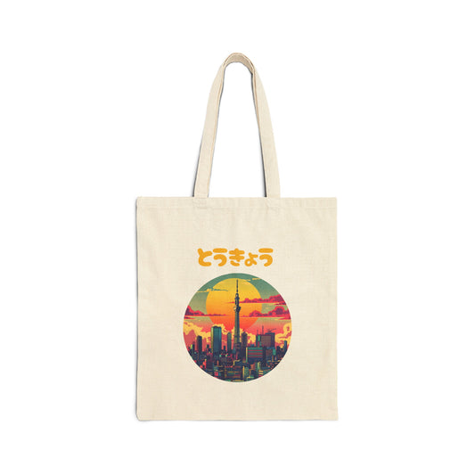 Retro Style Tokyo Skyline Tote Bag - Nihon Kollection