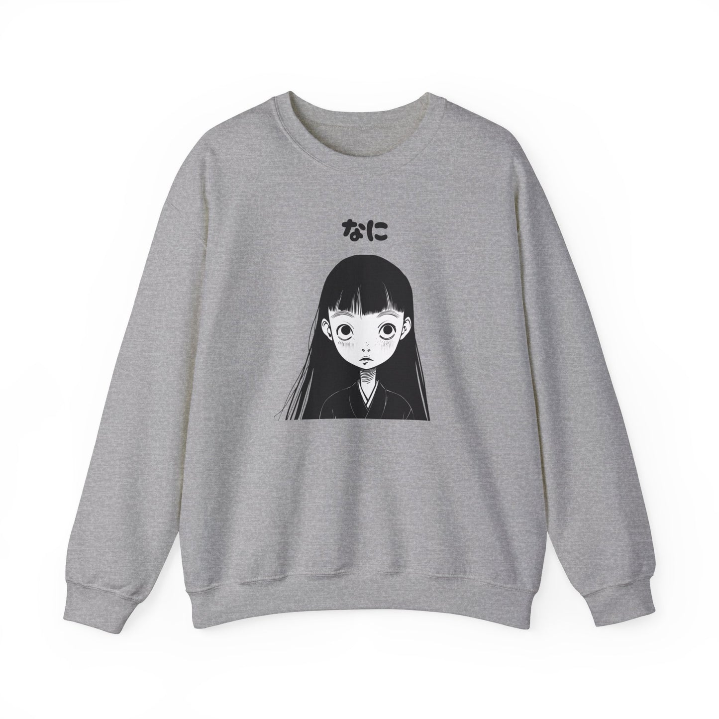 Nani Japanese Girl In Black And White Sweatshirt - Nihon Kollection