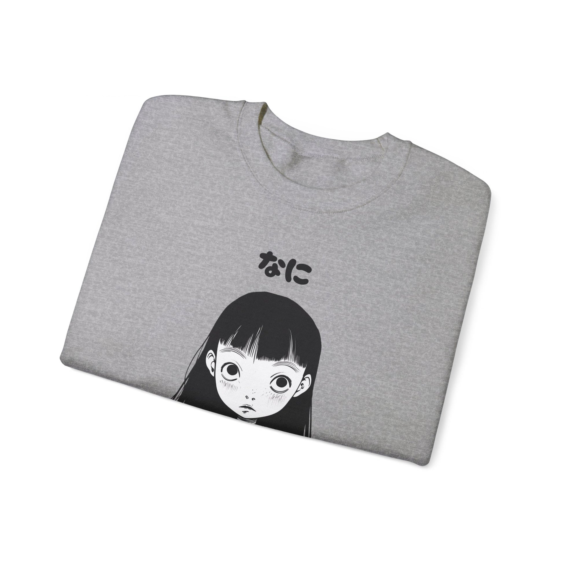 Nani Japanese Girl In Black And White Sweatshirt - Nihon Kollection