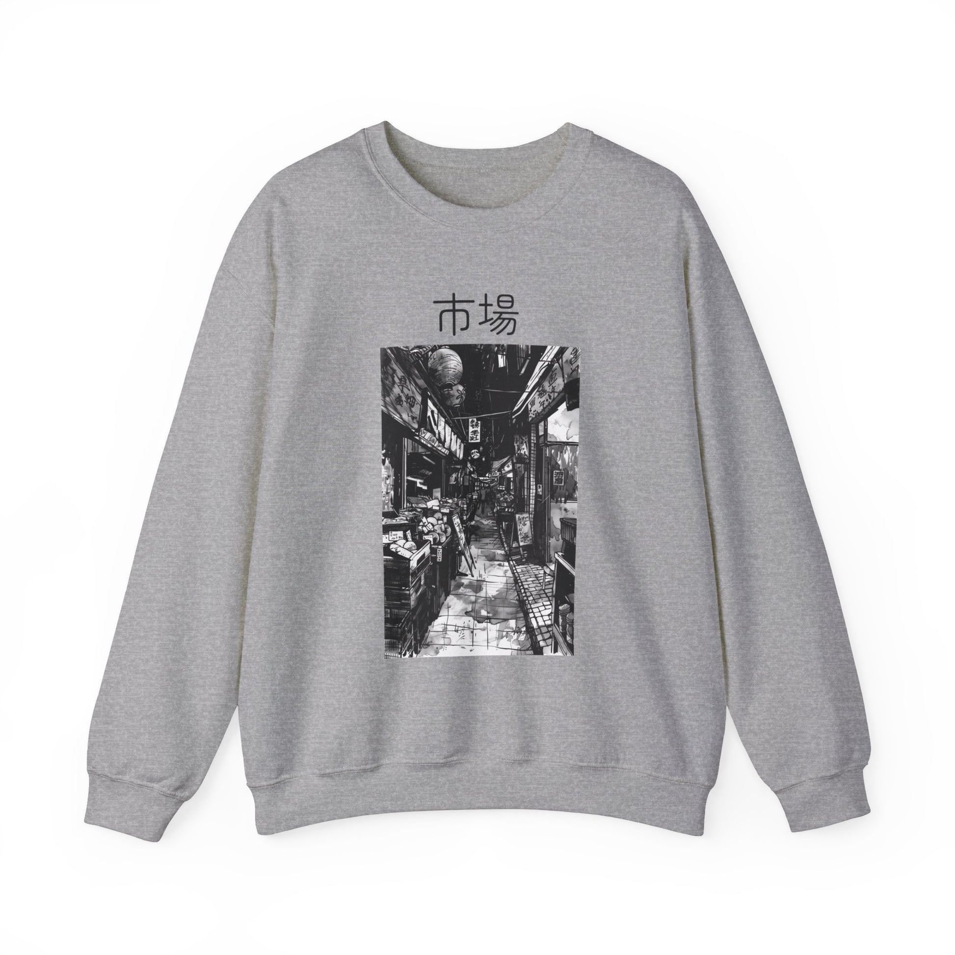 Tokyo Local Market Sweatshirt - Nihon Kollection