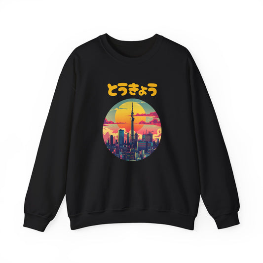 Vibrant Retro Style Tokyo Skyline Sweatshirt - Nihon Kollection