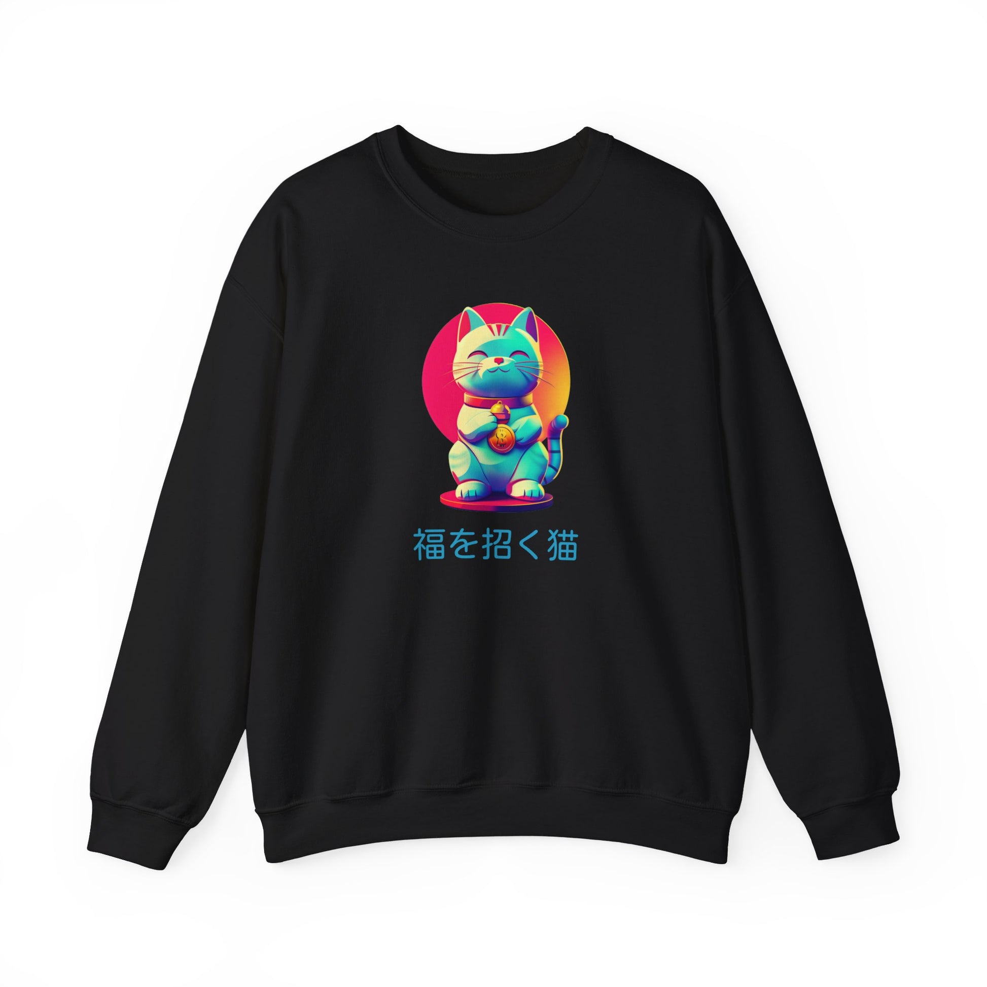 Maneki Neko Lucky Cat Sweatshirt - Nihon Kollection